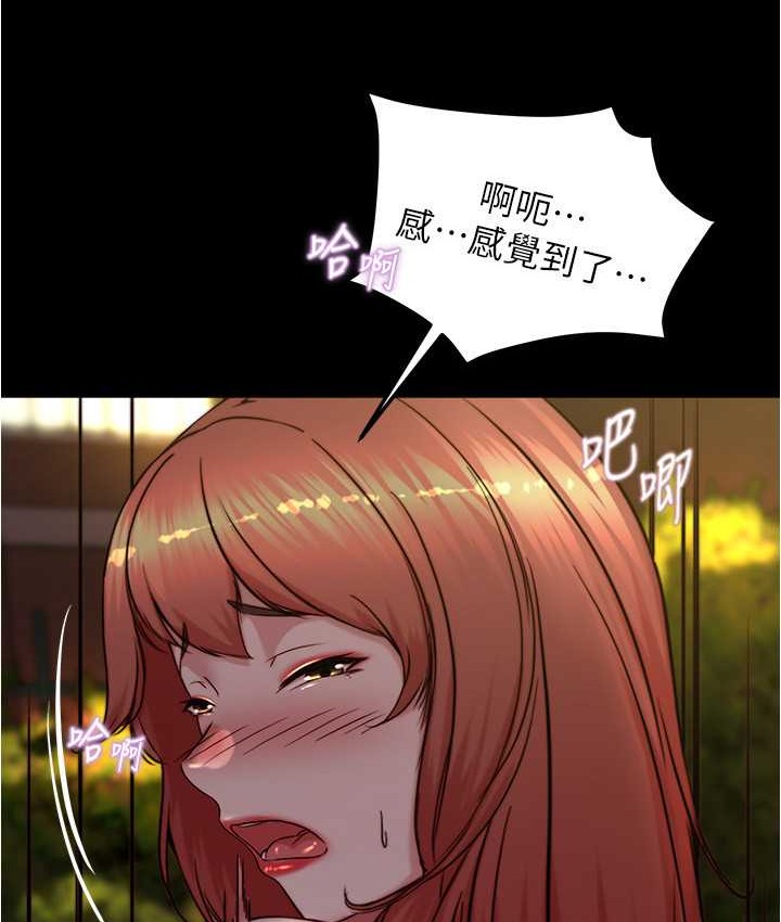 92P - 小裤裤笔记