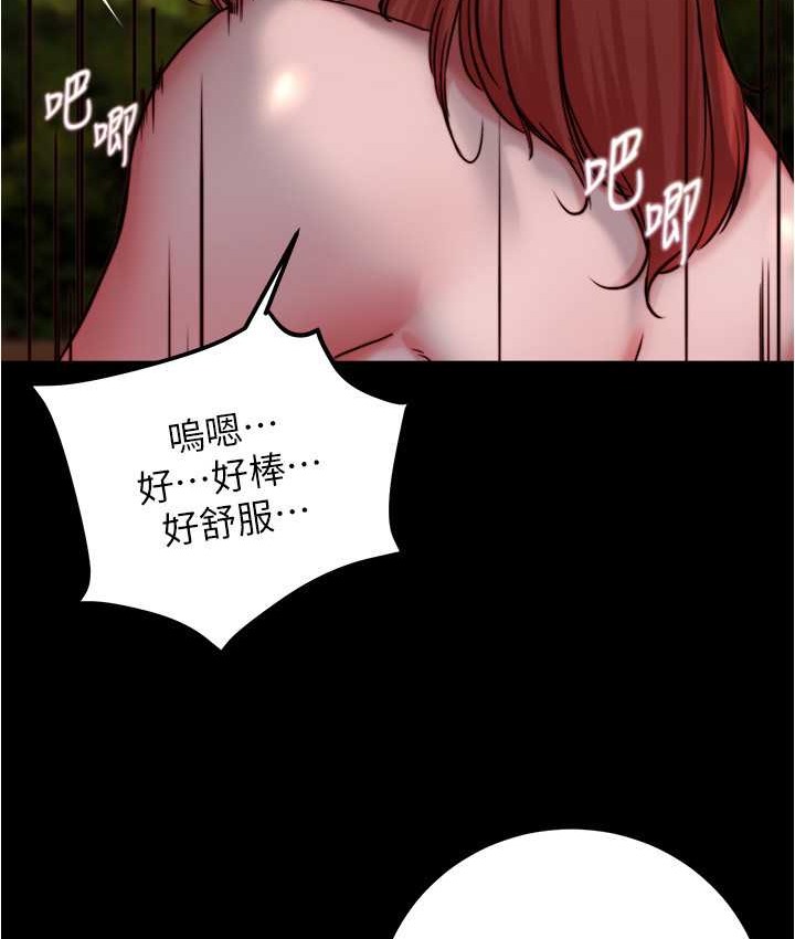 93P - 小裤裤笔记