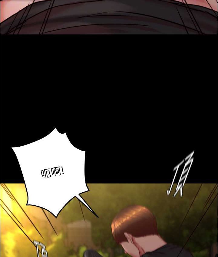 99P - 小裤裤笔记