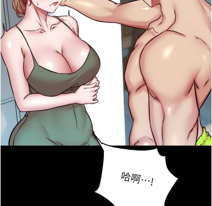 102P - 小裤裤笔记