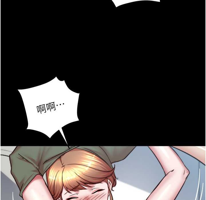 103P - 小裤裤笔记