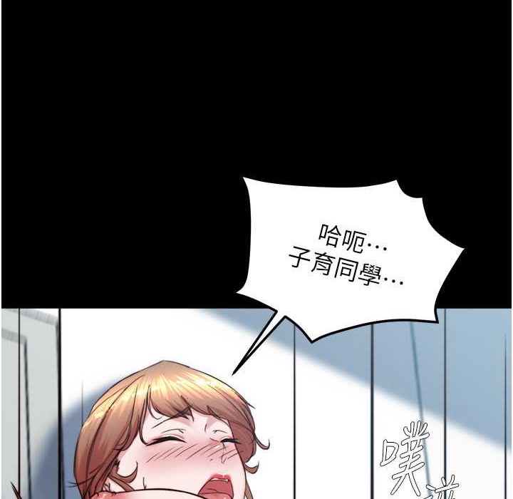 114P - 小裤裤笔记