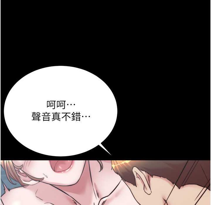 116P - 小裤裤笔记
