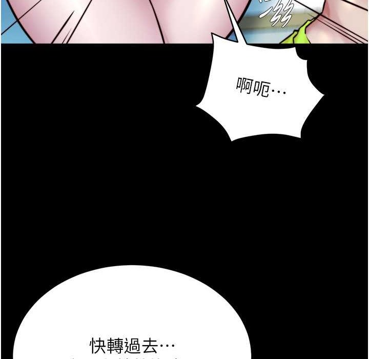 118P - 小裤裤笔记