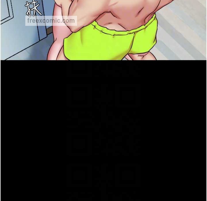 120P - 小裤裤笔记