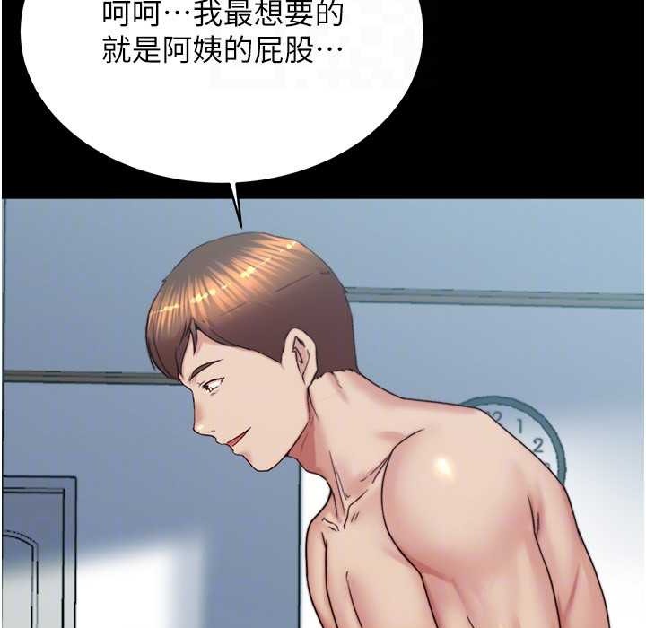 123P - 小裤裤笔记
