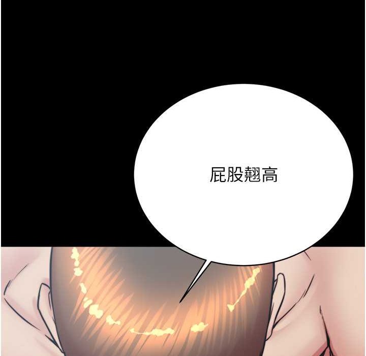 125P - 小裤裤笔记