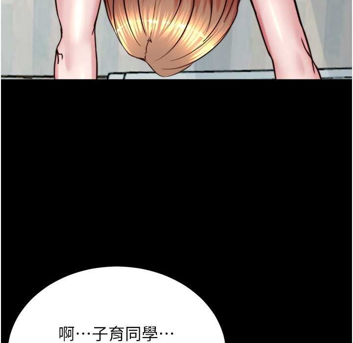 128P - 小裤裤笔记