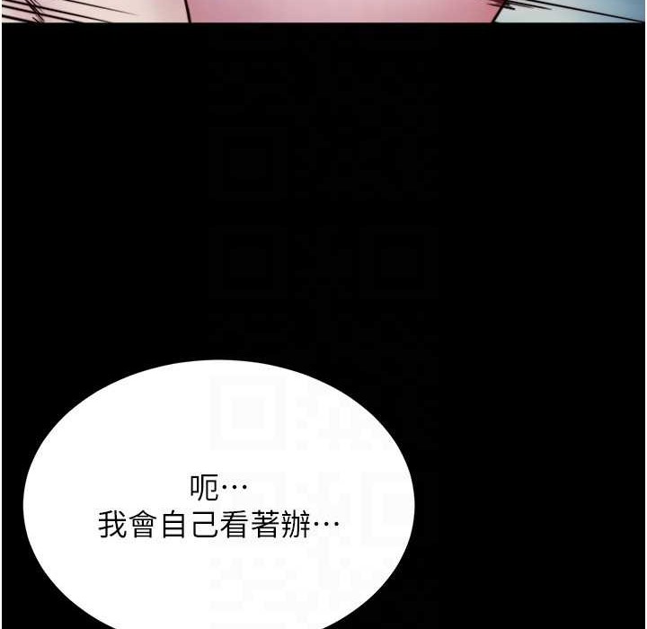133P - 小裤裤笔记