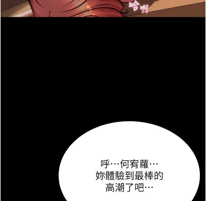 13P - 小裤裤笔记