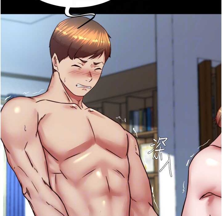 134P - 小裤裤笔记
