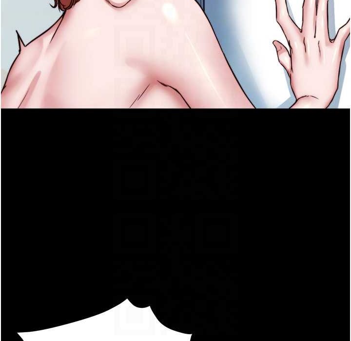 139P - 小裤裤笔记