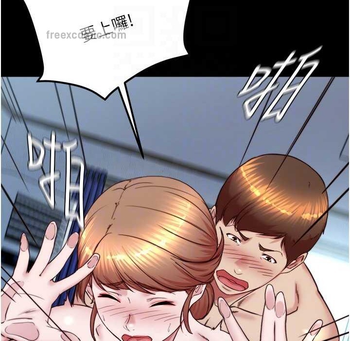 140P - 小裤裤笔记