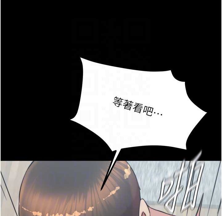 148P - 小裤裤笔记