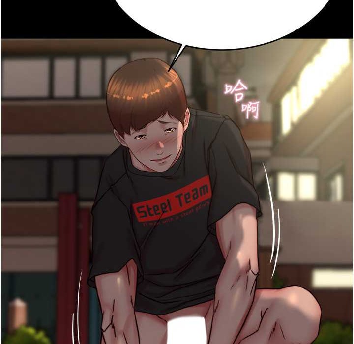 14P - 小裤裤笔记