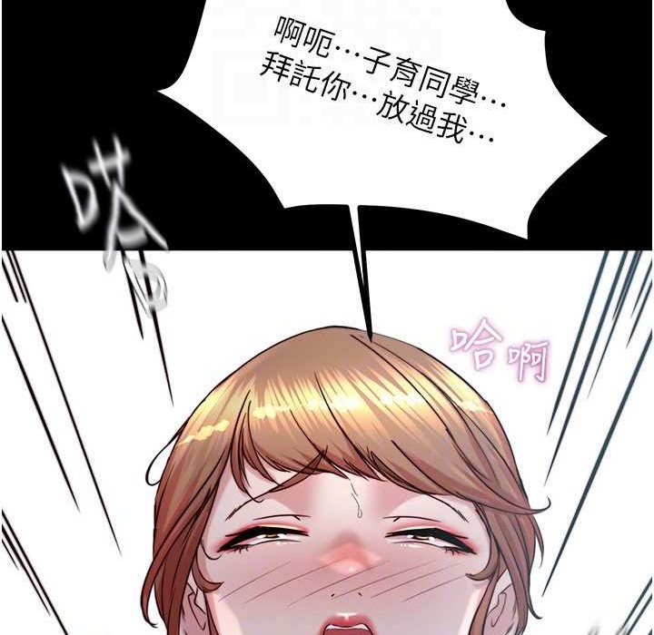 151P - 小裤裤笔记