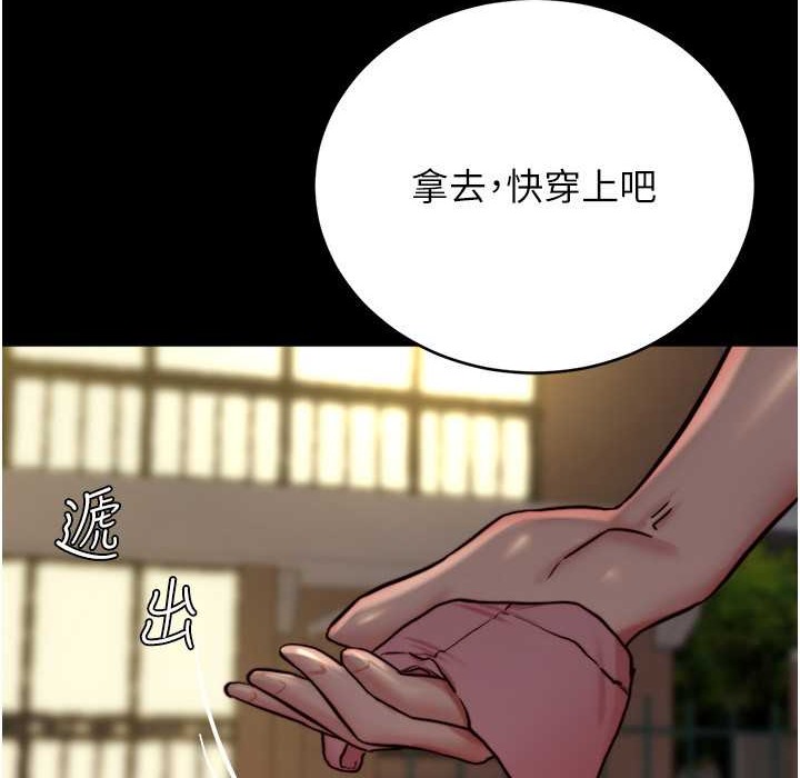 18P - 小裤裤笔记