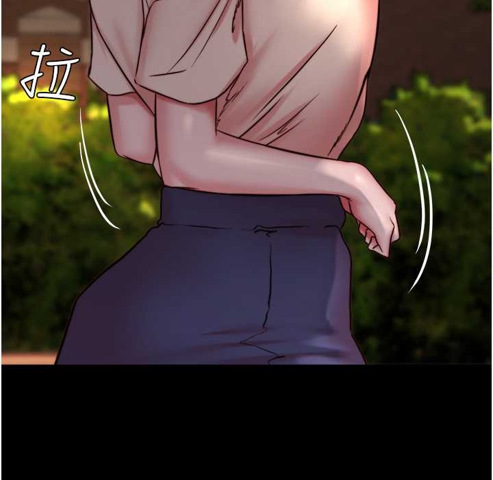 23P - 小裤裤笔记