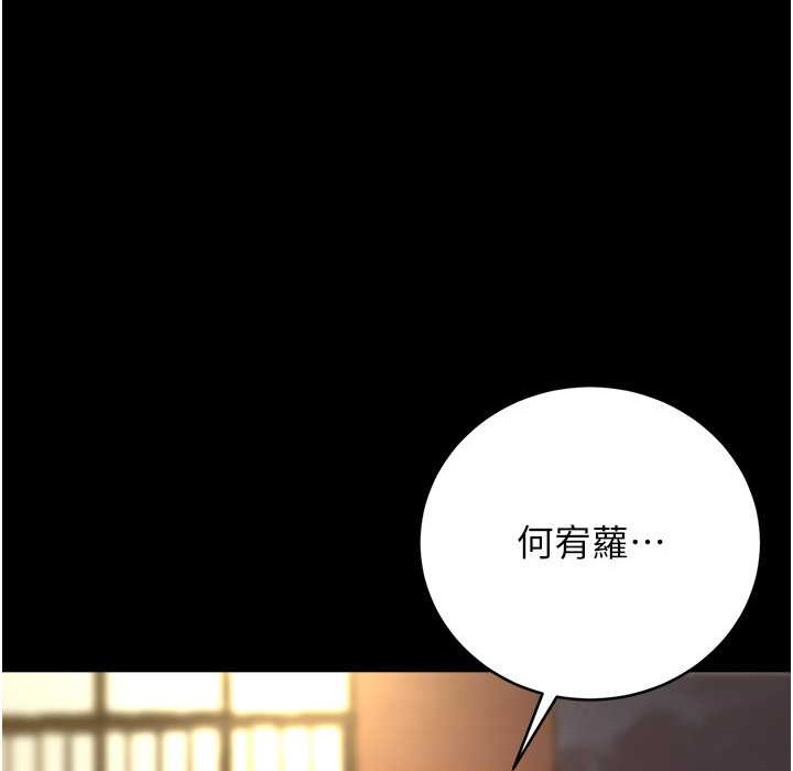 24P - 小裤裤笔记