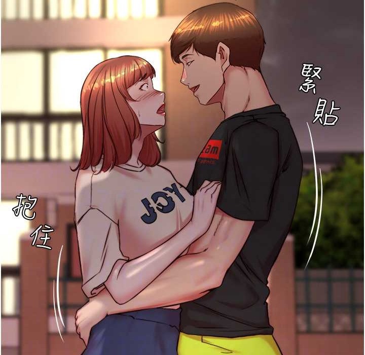 25P - 小裤裤笔记