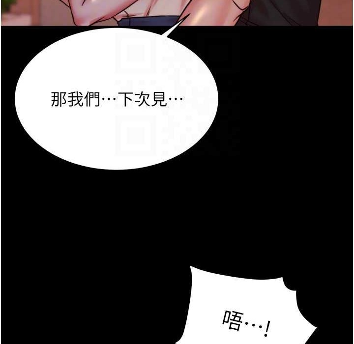 28P - 小裤裤笔记