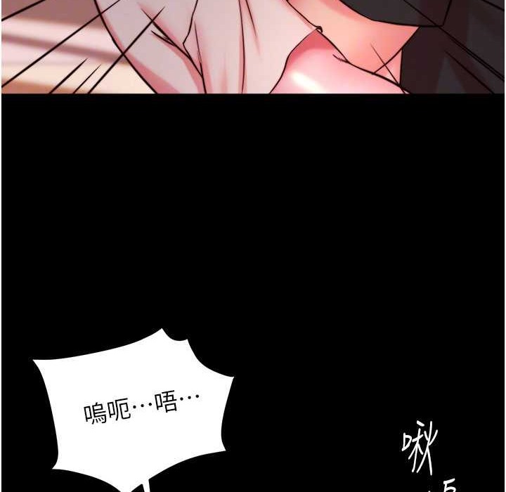 30P - 小裤裤笔记
