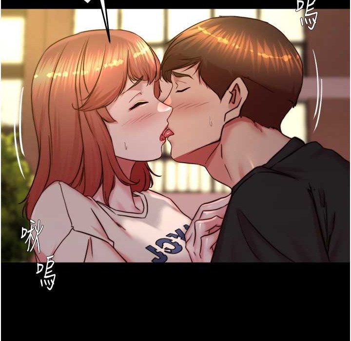31P - 小裤裤笔记