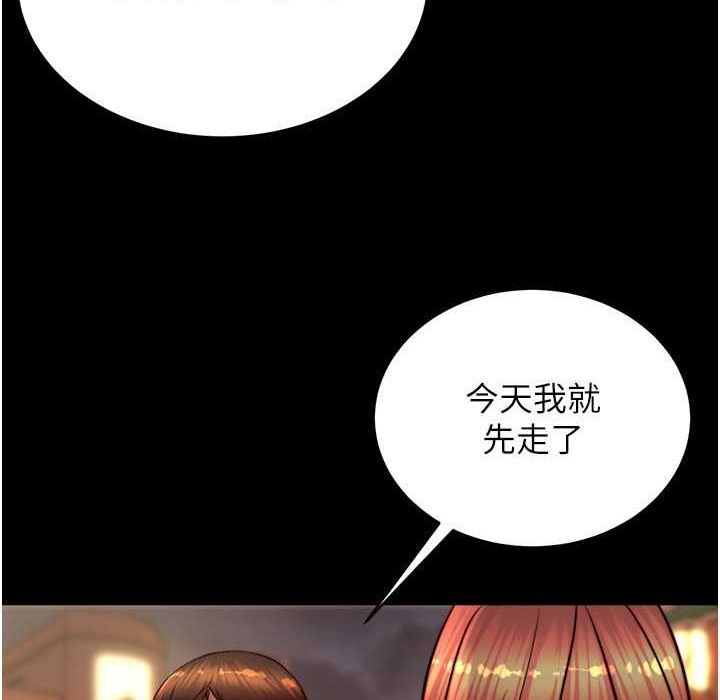 34P - 小裤裤笔记