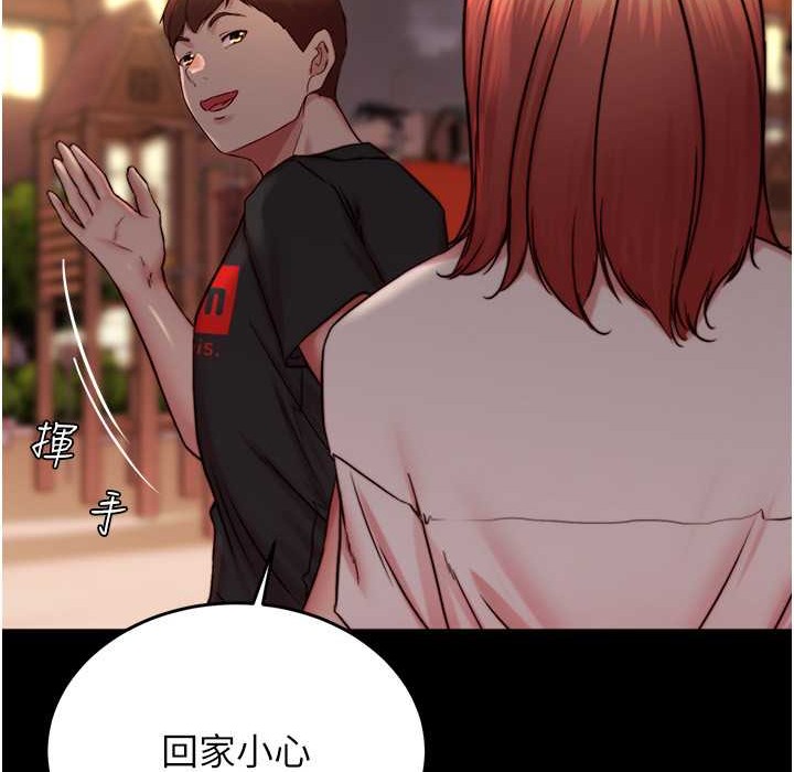 35P - 小裤裤笔记