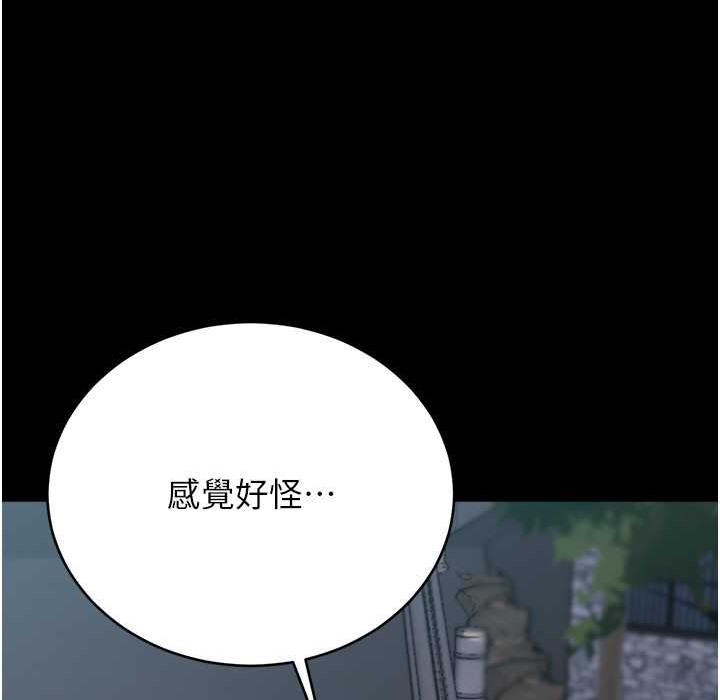 39P - 小裤裤笔记