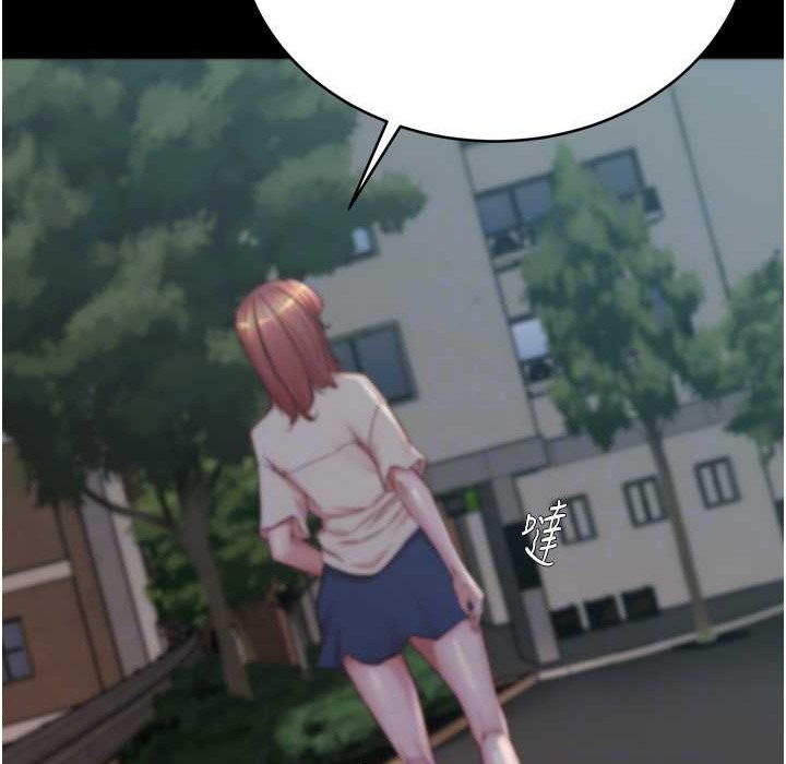 47P - 小裤裤笔记