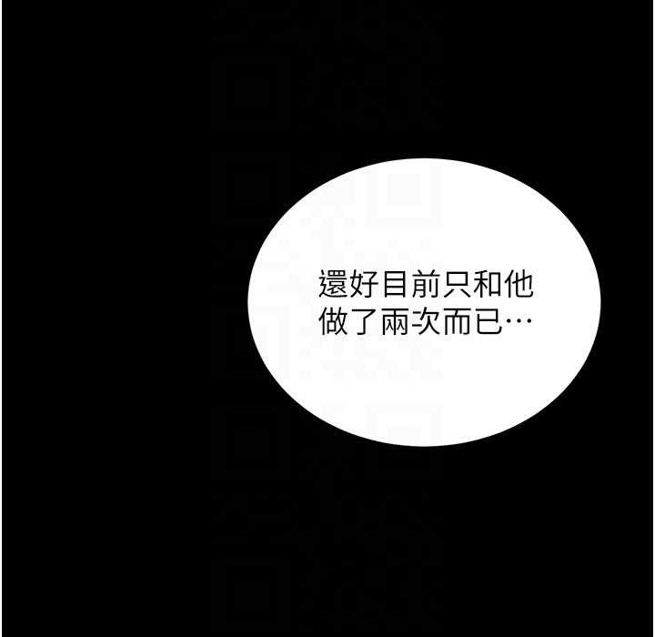 49P - 小裤裤笔记