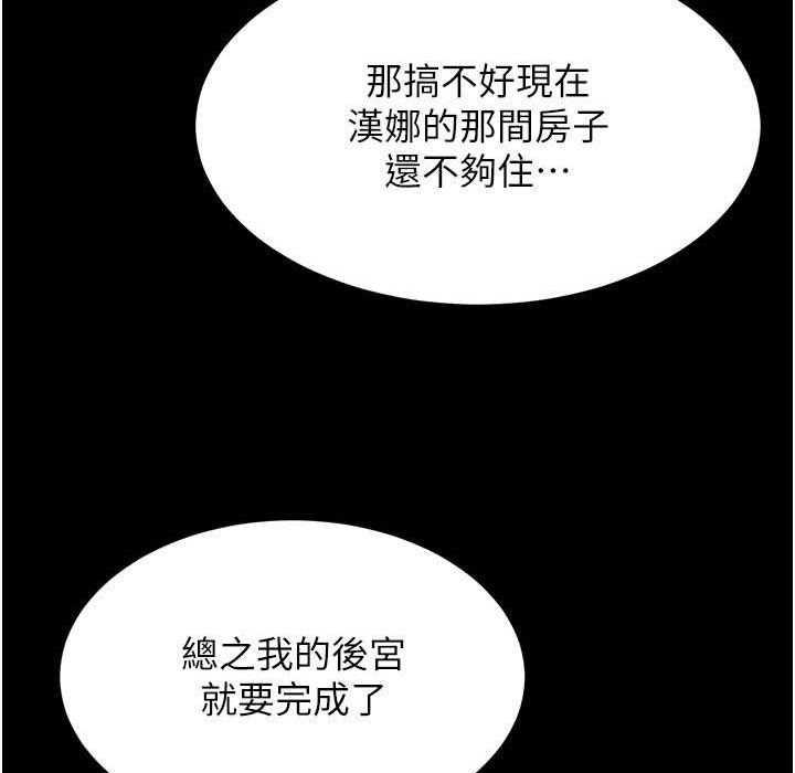 57P - 小裤裤笔记