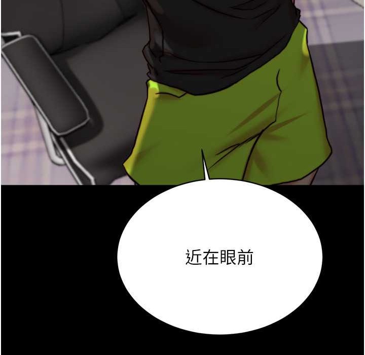 59P - 小裤裤笔记