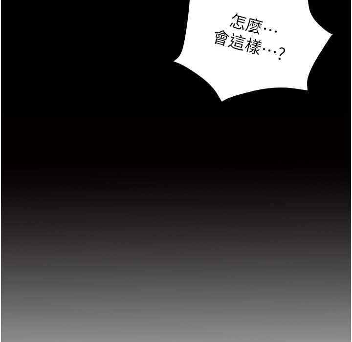6P - 小裤裤笔记