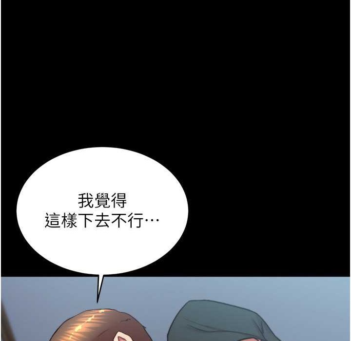 76P - 小裤裤笔记