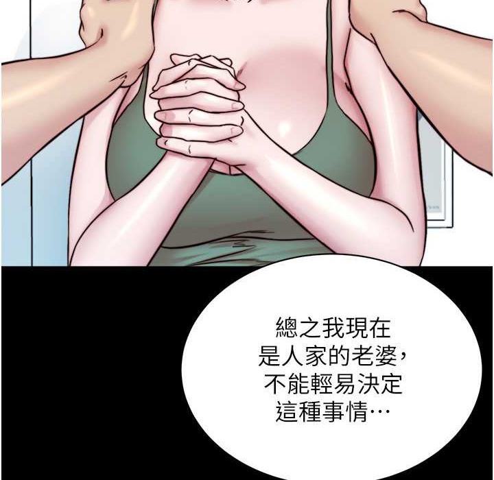 84P - 小裤裤笔记