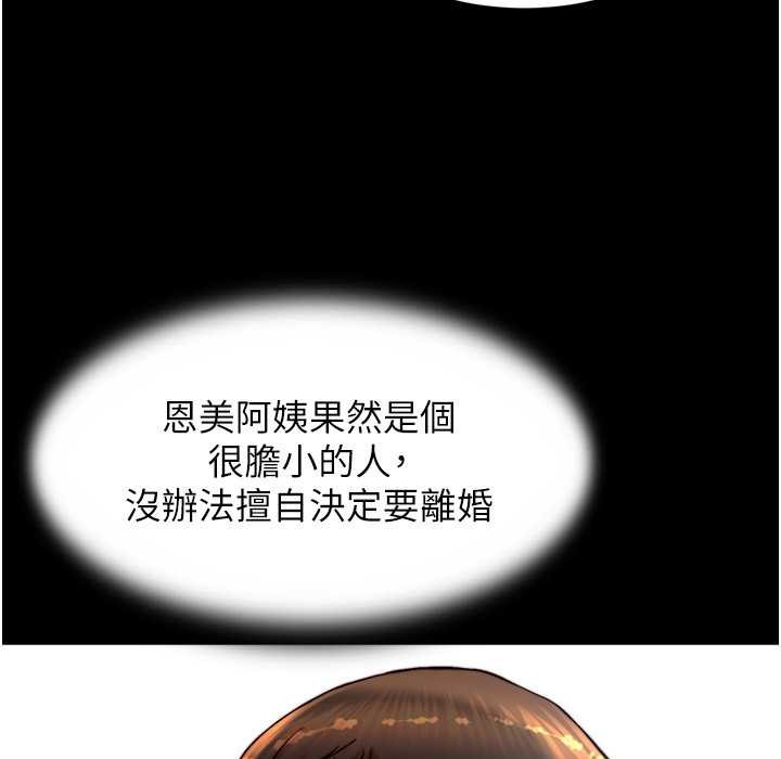 85P - 小裤裤笔记