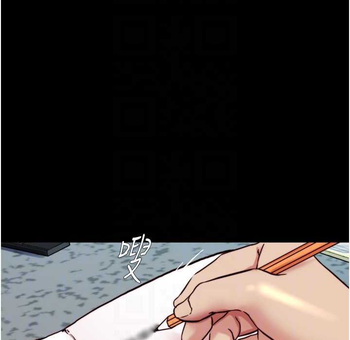88P - 小裤裤笔记