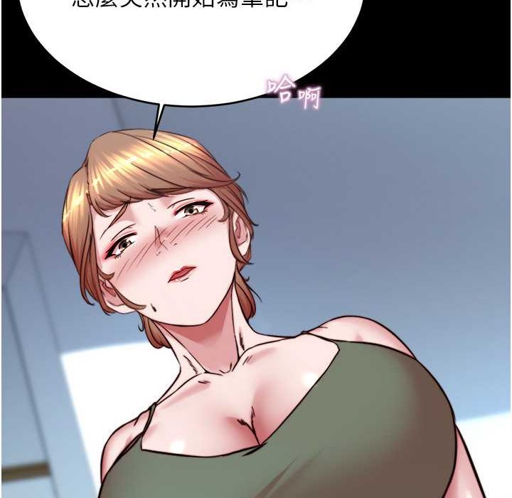 92P - 小裤裤笔记