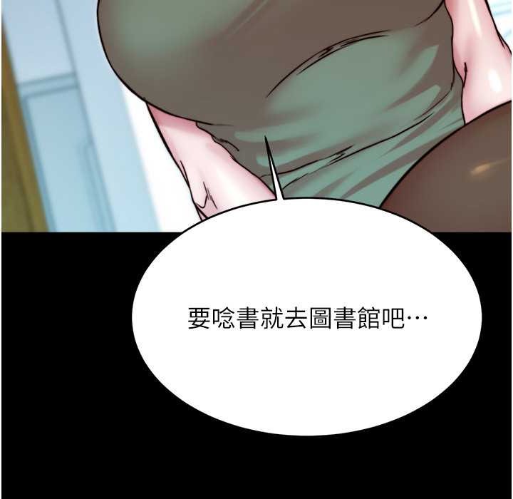 93P - 小裤裤笔记