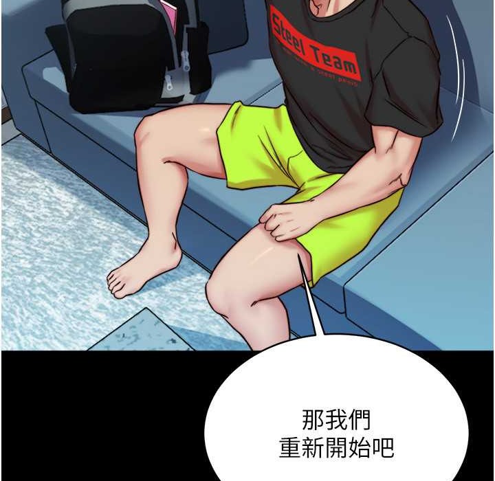 95P - 小裤裤笔记