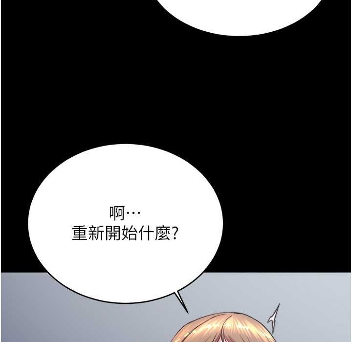 96P - 小裤裤笔记