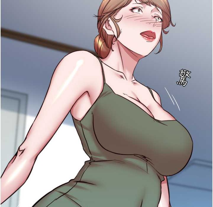 97P - 小裤裤笔记