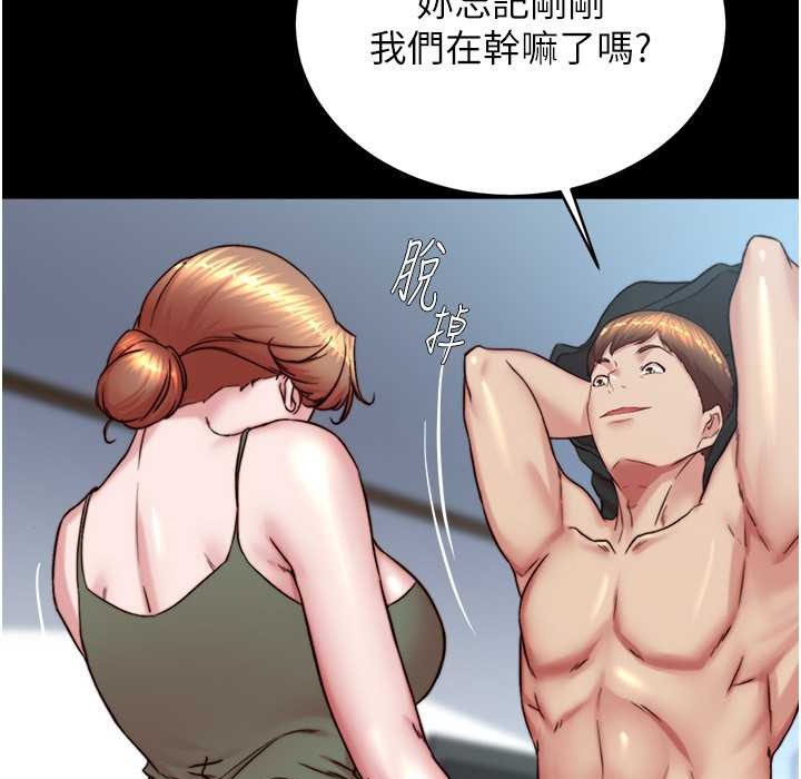 99P - 小裤裤笔记