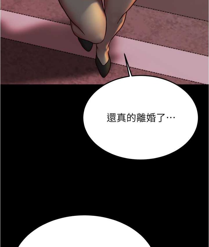 102P - 小裤裤笔记