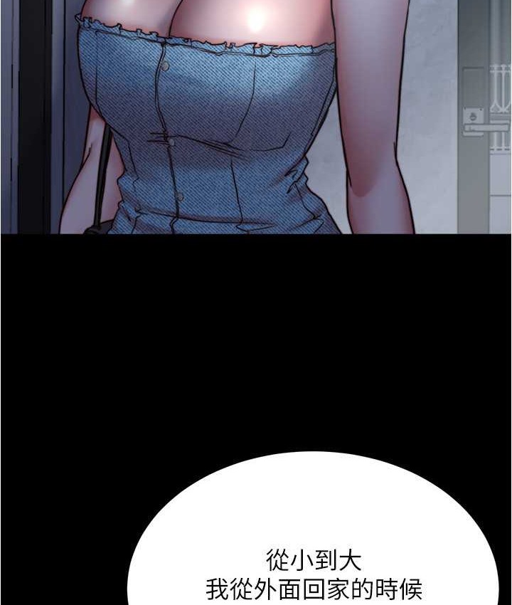 104P - 小裤裤笔记