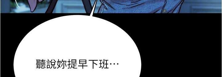 108P - 小裤裤笔记