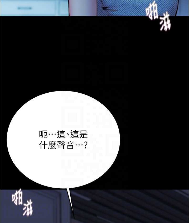 112P - 小裤裤笔记