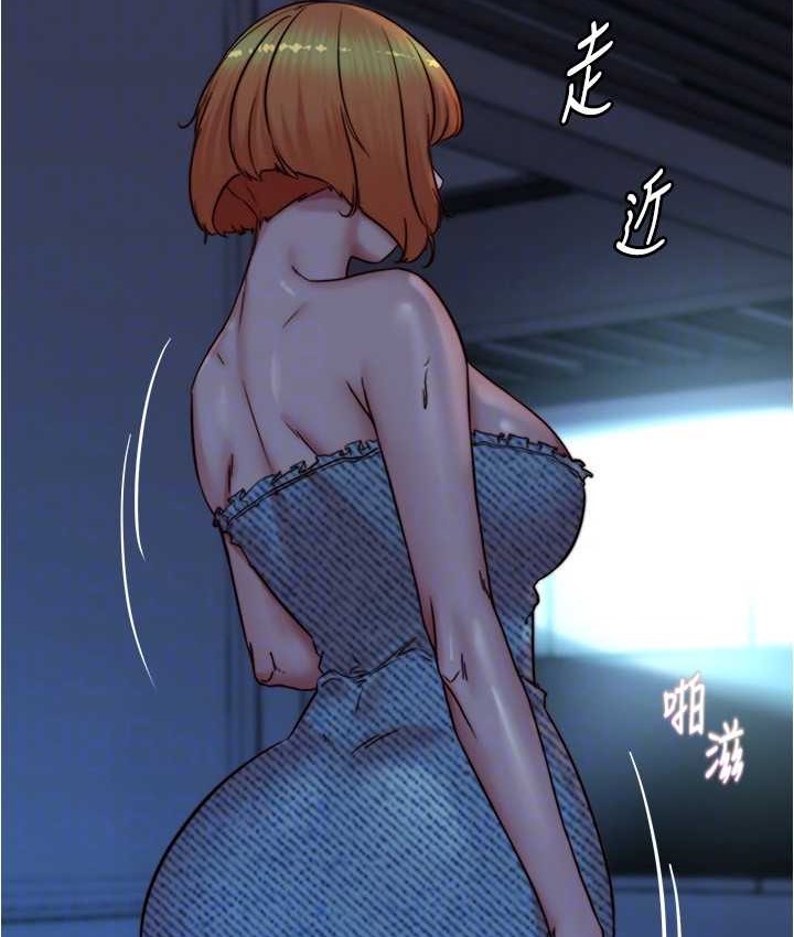 113P - 小裤裤笔记